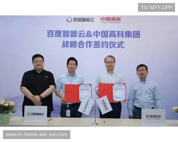 多元化赞助执行保障协议在当前阶段普及 锁定了长期合作稳定性 多元化赞助执行保障协议在当前阶段普及 锁定了长期合作稳定性