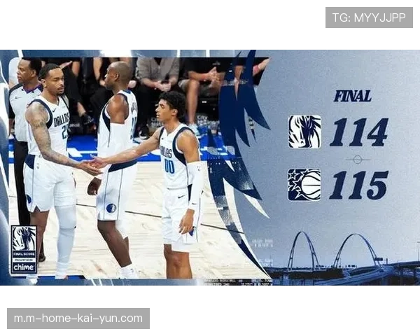 独行侠八连败陷入低谷 过去20场比赛惨遭18场败仗